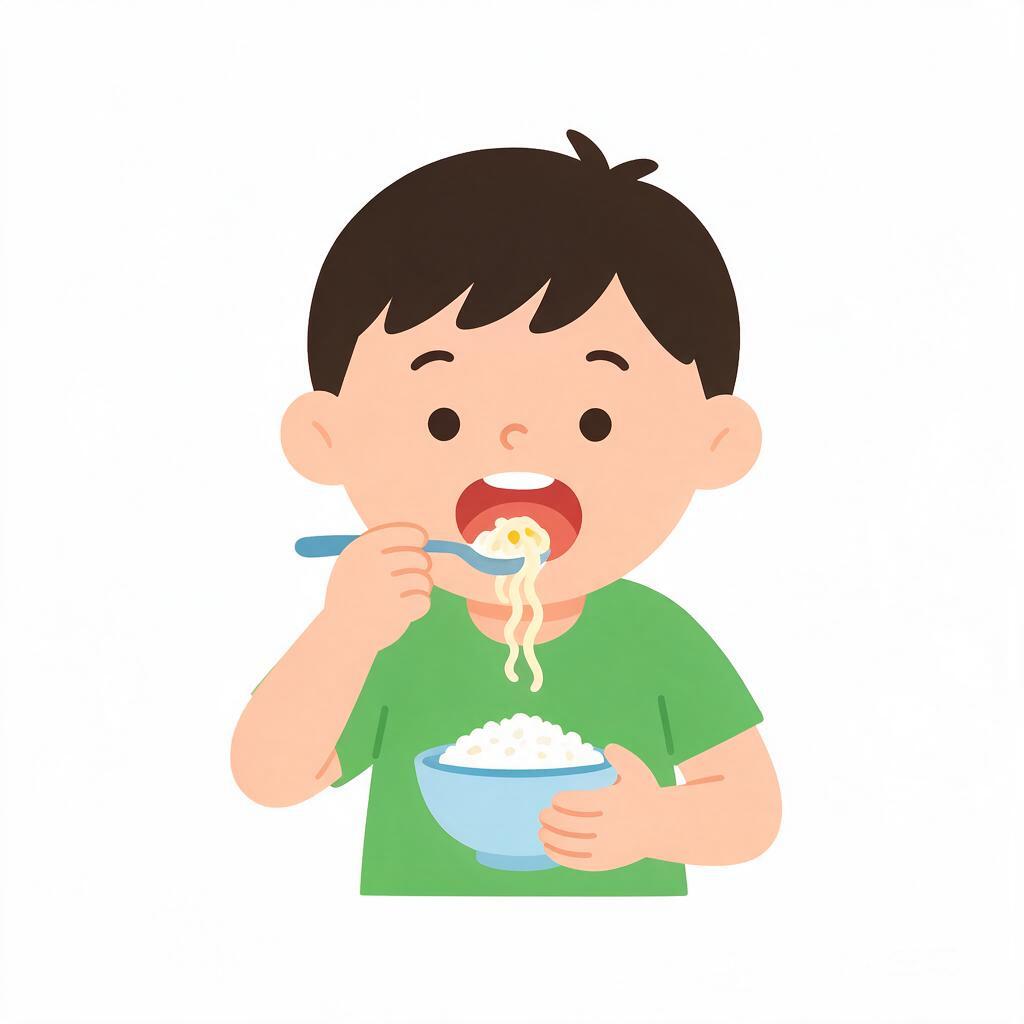 吃